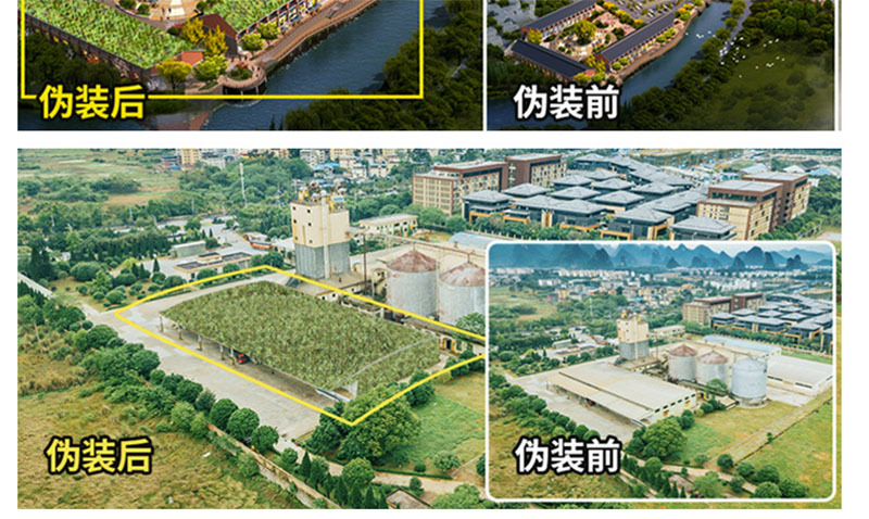 微信图片_20230117140538