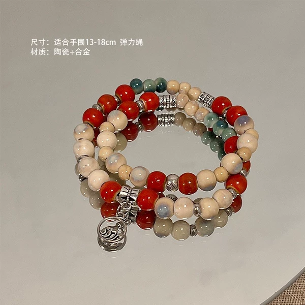 East Spirit
