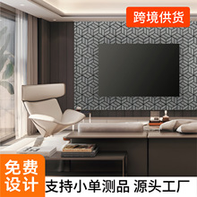 外贸格栅吸音板聚酯纤维木条隔音板工装吸音环保跨境供货源头厂家