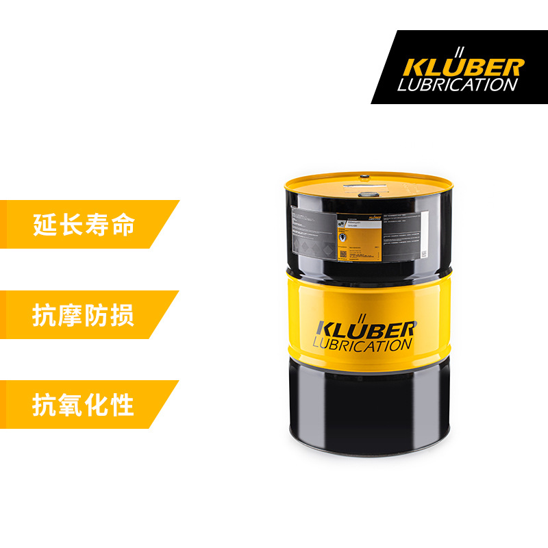 Klüber/克鲁勃润滑剂合成高温齿油轮GH 6