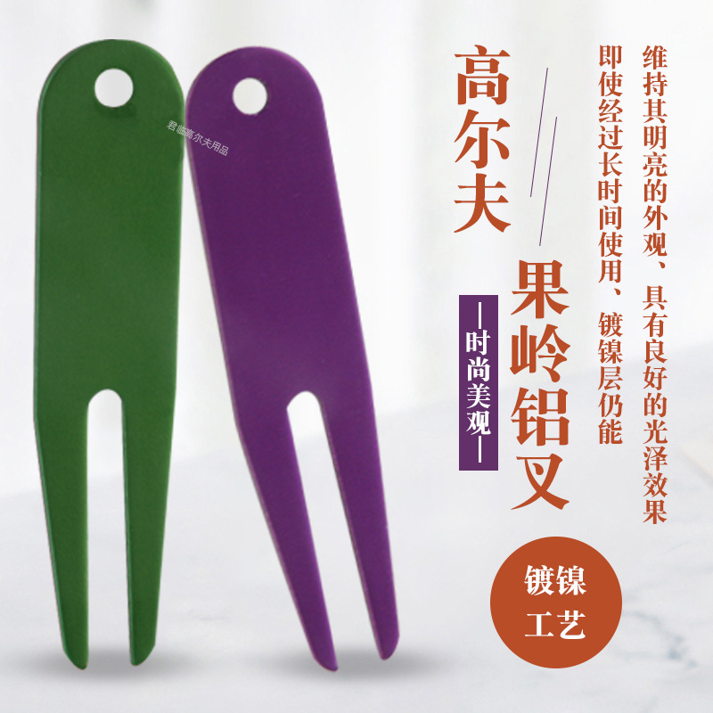 �߶�������޸��洿���Ͻ���ʶ�������ƽ����ӡά�����޲�����