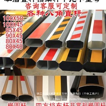 【大门抬杆】_大门抬杆价格/图片/品牌_大门抬杆批发/厂家 - 阿里巴巴