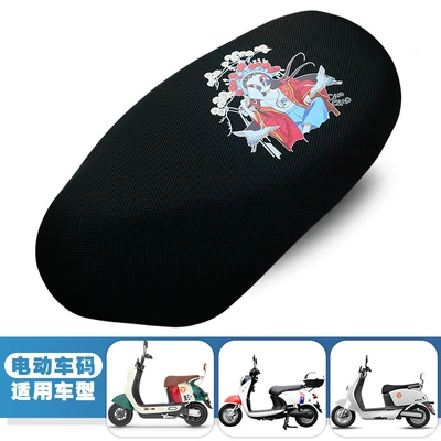 Electric Car Cushion Cover Heat Insulation Motorcycle cushion - mesh-beijing-opera-medium-waterproof-mat-black