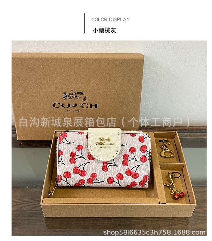 C家跨境ins钱包新款女士高级感百搭碎花短款拉链卡包女款零钱包|undefined