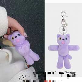 韩系新款跨境Com权志龙Jennie同款时间卡通玩偶挂件包包配饰