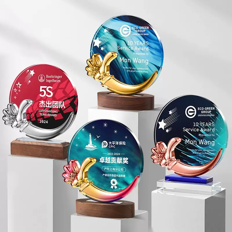 水晶奖杯定制定做创意彩印刻字年会颁奖优秀员工团队比赛奖牌订制