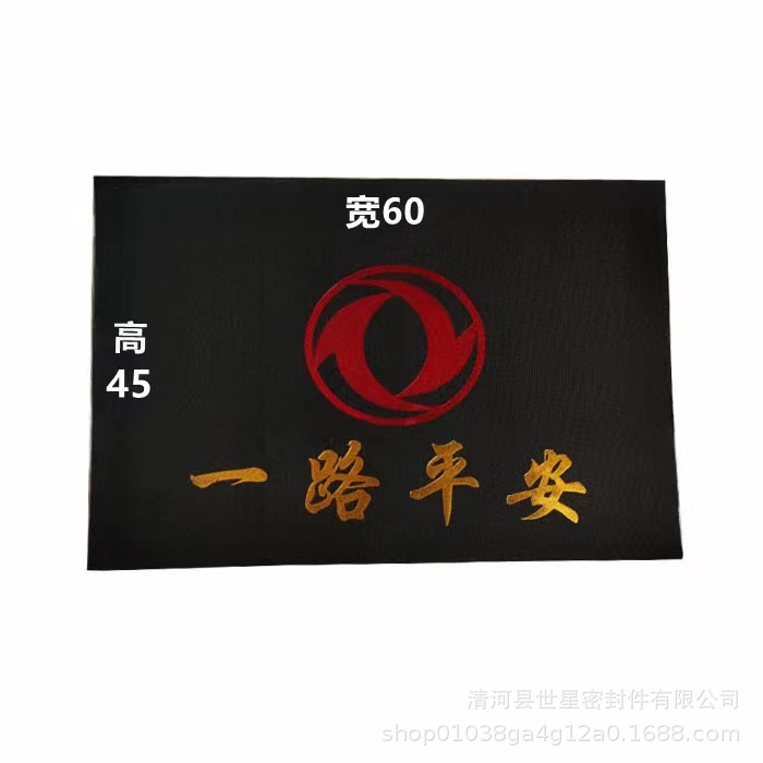 169dc4fc9673443e8714da902a706b