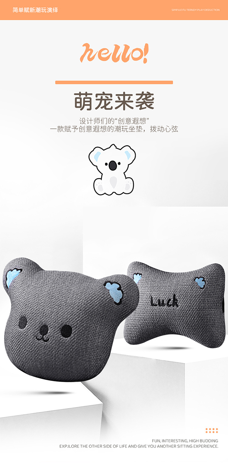 New Linen Car Seat Cushion Universal Four-Season Single-Piece Seat Cover Half-Pack Internet Celebrity Female Anti-Slip Cute Cross-Border Wholesale