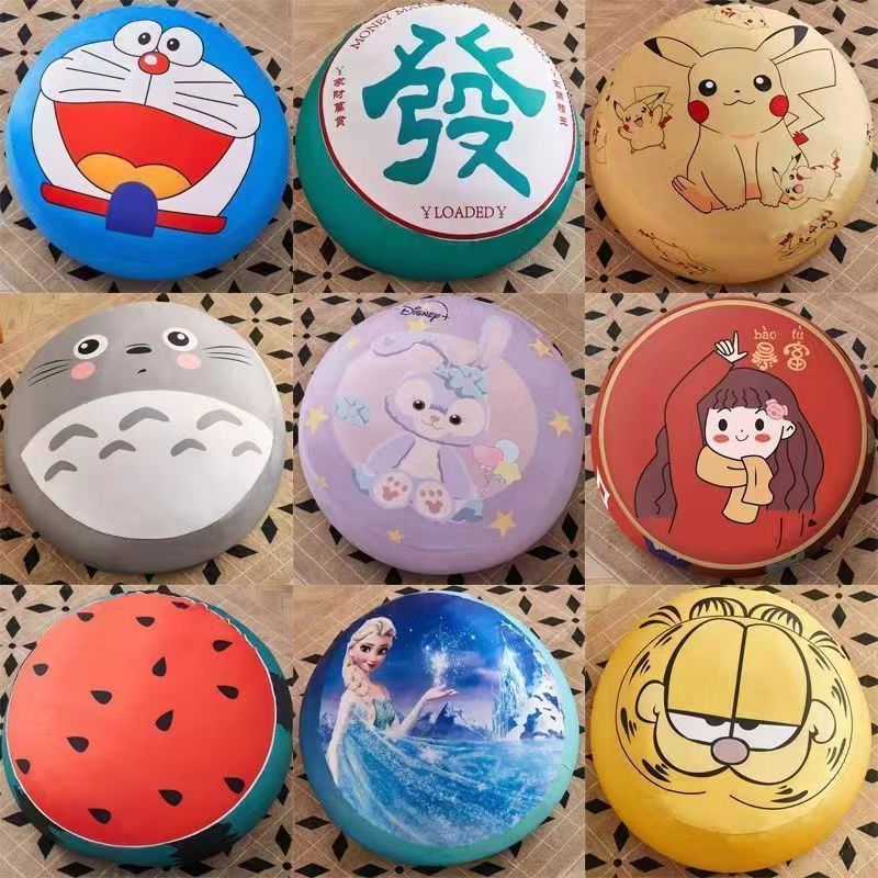 Juvenil famoso en línea envió sofá perezoso de dibujos animados bags de frijol dormitorio único ventana flotante sillón sala de estar granular almuerzo