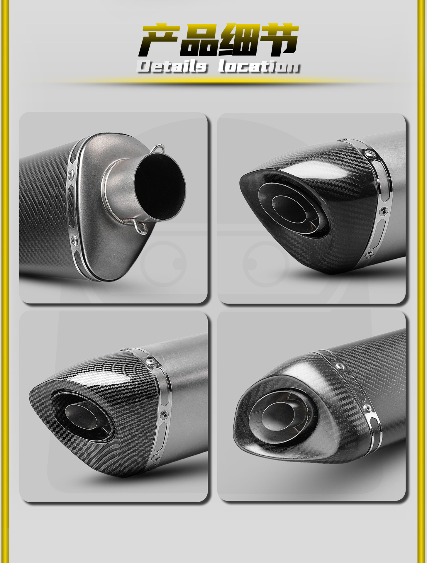 Motorcycle Modified Exhaust Pipe, Racing-Style Sound, Triangular Design, Scorpion Carbon Fiber Stainless Steel Tail Section, 51mm Universal