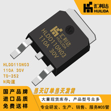 ԭװHLDD110N03���ATP202-TL-H ��ƬTO-252 MOS��30V 110A N����