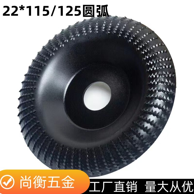 125mm大工研削プラスチックトゲ22mmアングルグラインダー取付用ハードラウンド研削ホイール研削盤研磨ホイール|undefined