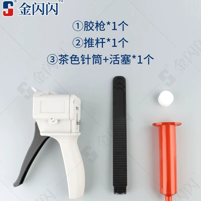 Glitter Single-Component Manual Glue Gun: Yapışqan paylayıcı adapterlər