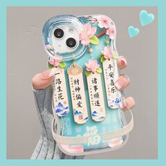 平安喜乐适用苹果16promax手机壳板凳支架iphone15保护套14花朵13