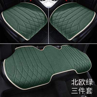 autumn and winter single piece non-slip, Seat cushion, seat cover - nordic-green-three-piece-set-four-seasons-universal