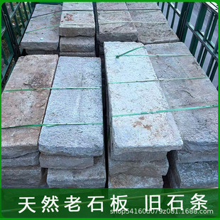 ��ʯ���fʯ����ʯ����Ž��û�����ʯ�����f�¹�ʯ��Ȼ����ʯ��