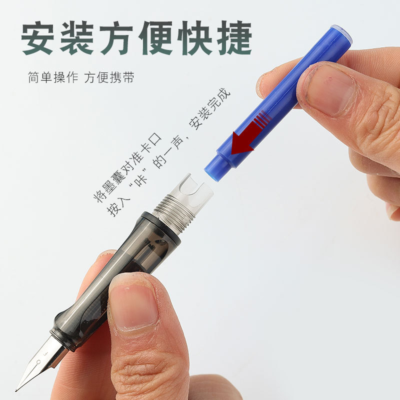 Replaceable erasable ballpoint pen with blue-black ink cartridge, suitable for primary school students' writing and calligraphy, thermal erasable ink cartridge