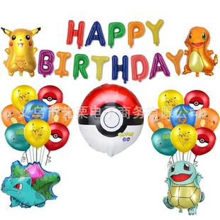 Ƥ����  ͨ�Xģ�������z����M�����b���վە� �Ɍ��b�   ��Ʒ