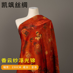 �����T�R�y��논������\ӡ������ �����������B��ȹ���b ���L����