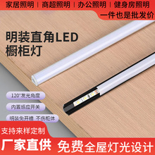 LED���������_�۾��l��led���b�Ӱ��Ь���ƙ�������V�۸Б���