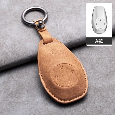 Leapmotor C11 sheepskin key case Car key bag - zero-run-model-a-brownish-yellow-finger-ring-strap