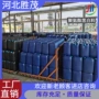 充填矿用巷道填充发泡料
