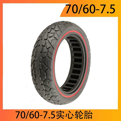 70/60-7.5 Off-Road Solid Tire Zt3Zt3P Free Inflation Electric Scooter Tire Anti-Skid