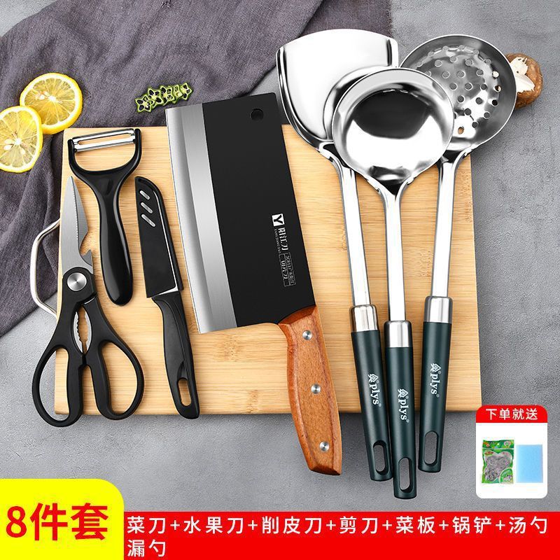 Kit de cuchillos de cocina 2 - en - 1 cuchillo de cocina tablero de cocina cuchillo de cocina doméstico Kit de cuchillo de cocina combinado conjunto completo de cuchillo de cocina tablero de cocina image 12
