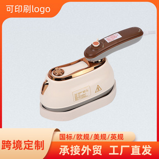 Cross-Border Handheld Garment Ironing Machine Household Small Electric Iron Folding Ironing Machine Portable Ironing Machine Steam Electric Iron