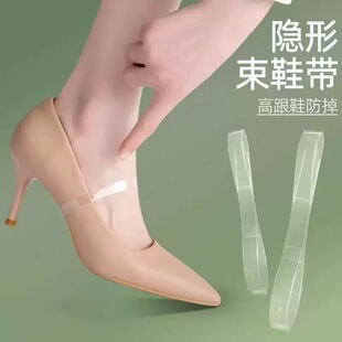 ͸���[����Ь��Ůʿ�߸������������ӹ̶�Ь�ӷ�Ь���������_����