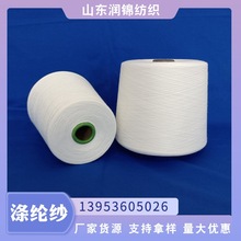 210]px ] ޼ ճ 󻯜] \