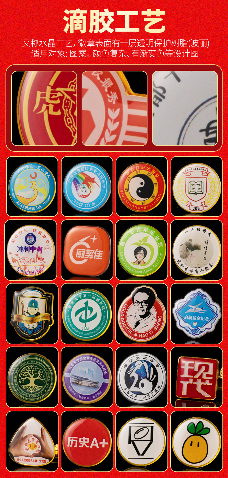 20230609-1688主图详情页_07.jpg