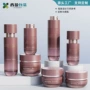精华定制按压100ml套装瓶