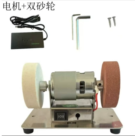 Маленькая специальная точилка для ножей, модифицированный настольный шлифовальный и полировальный микропривод, автоматическая точилка для ножей, кронштейн для тяжелых условий эксплуатации