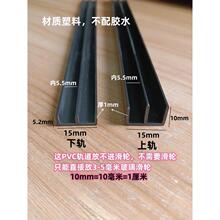 ��ɫ5���ײ������T����PVC܉�� ������������PVC܉�����ی�܉