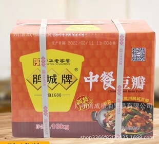 �Ĵ��N�����вͶ���10KG�N�Ǽt��ۯ�h�������˟��������r