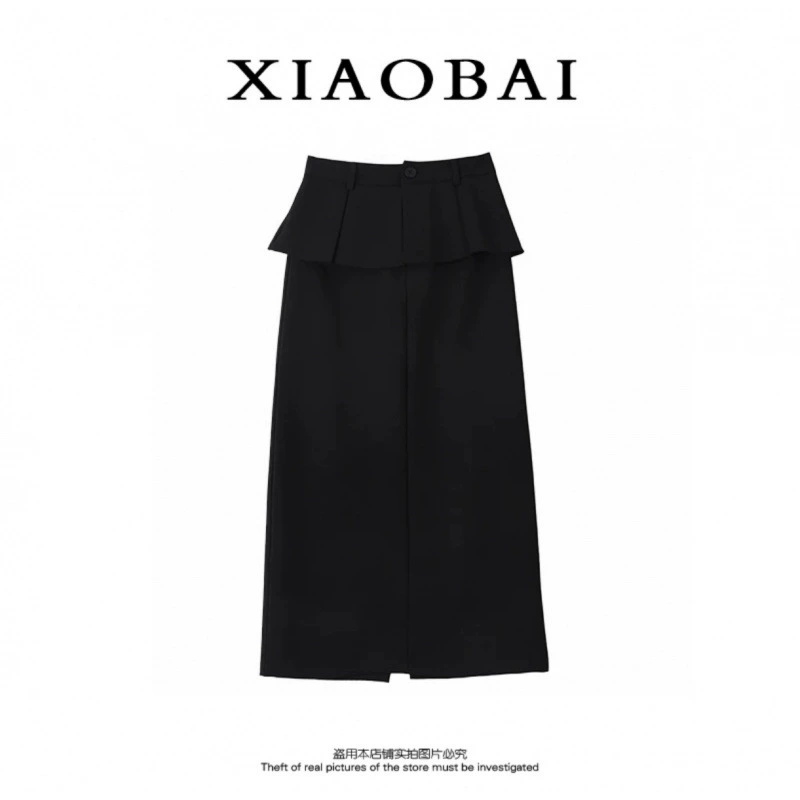 2025 новая модная и универсальная персонализированная юбка из двух частей, утягивающая и элегантная юбка, очень красивая