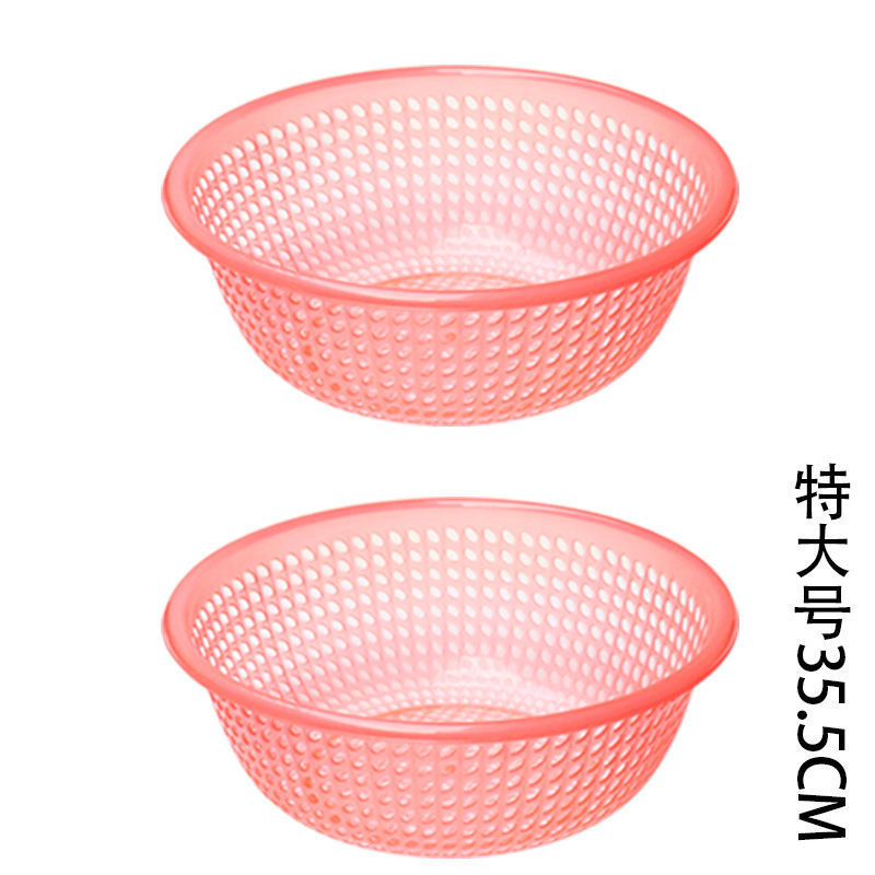 プラスチックふるい排水バスケット大型家庭用野菜洗いバスケット野菜洗いボウル果物洗いふるいキッチン厚みのある果物バスケット|undefined