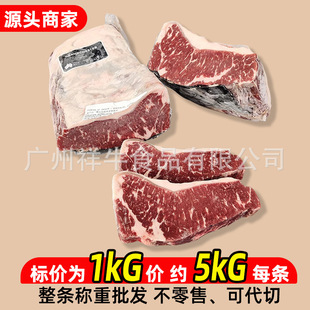 ���޺��P�˰���˹����ţ��ԭ�й��150������ţ�⼹�~�s��ɳ��