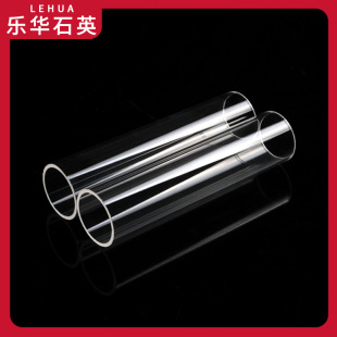 Transparent Quartz Tube Large and Small Diameter Quartz Tube Thick Wall Quartz Heating Tube Quartz Tube Furnace Quartz Tube Processing
