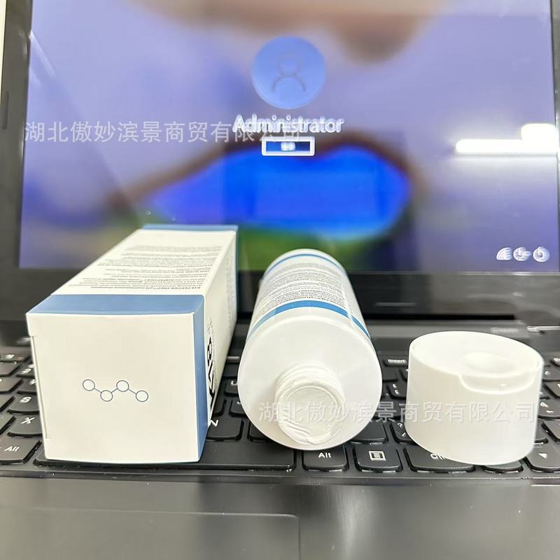 国境を越えた新製品 K18PH メンテナンスバランス保湿シャンプー縮れ染めパーマダメージ枝毛修復 250ml|undefined