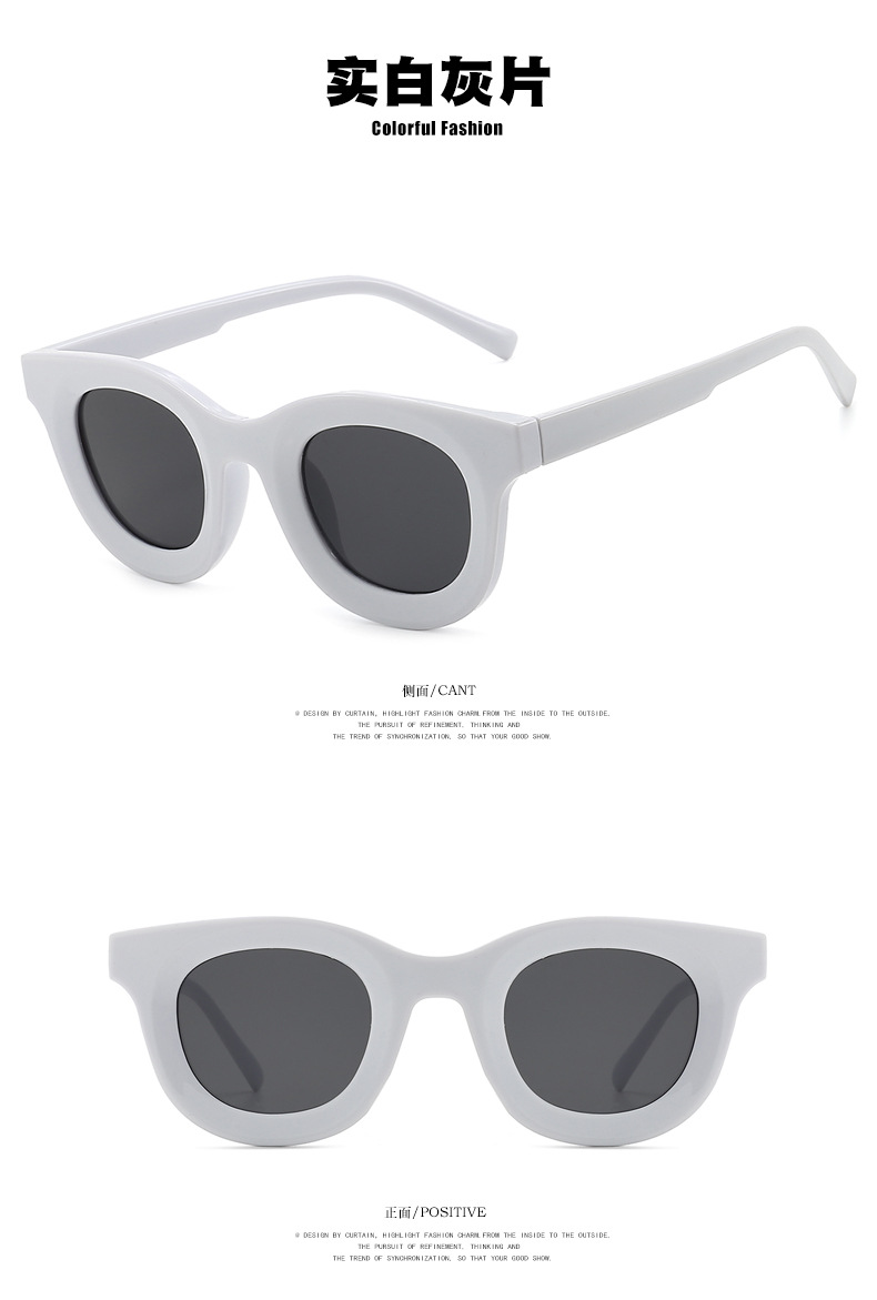 70g Weight UV400 Protection Lens Material Outdoor, Travel, Party, Fishing Occasion Women'S, Men'S, Unisex Gender Hip-Hop, Retro, Fashion, Simple Style Style Grey, White, Red, Green, Fluorescent Green, Blue, Yellow, Black Color Hip-Hop Retro Fashion UV400 Protection Women's Sunglasses 19
