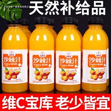 ���Iһ��һ��ɳ��֭��ζ���360ml����24ƿ��ɳ��ԭ�{�ɷ���