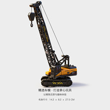 ��ͯ���͵�܇��߷����������C�к���������܇ģ�͑T�Դ�̖���ؙC