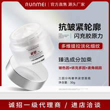 �W�t��ɫ��o����˪ �����̝������ɿ屣��o�¿������w���A��˪