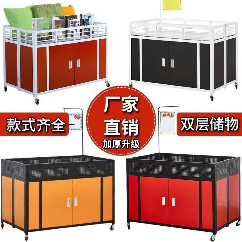 超市促销车甩货车特价特卖促销台服装店花车货架售货车折叠促销车