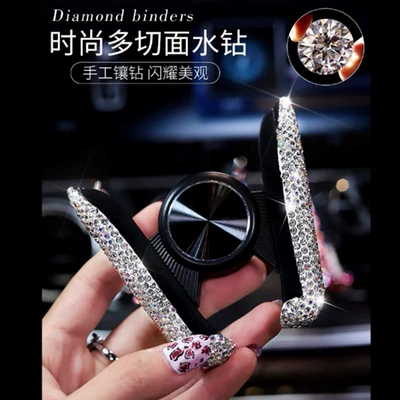 gravity mobile phone bracket female — Car phone holder