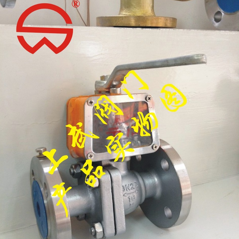 供应QY41F-16P不锈钢氧气球阀