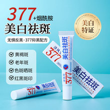 ������u���L��377�������˪����������S�ְ߱�����˪���l���l