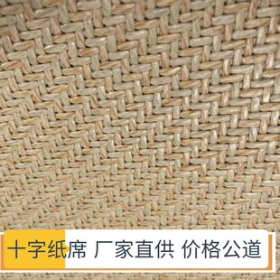 ����ϯ�C��ʮ�֝M�پ������ϙ��T�ڳ���켈ϯ�μҾ����������b��